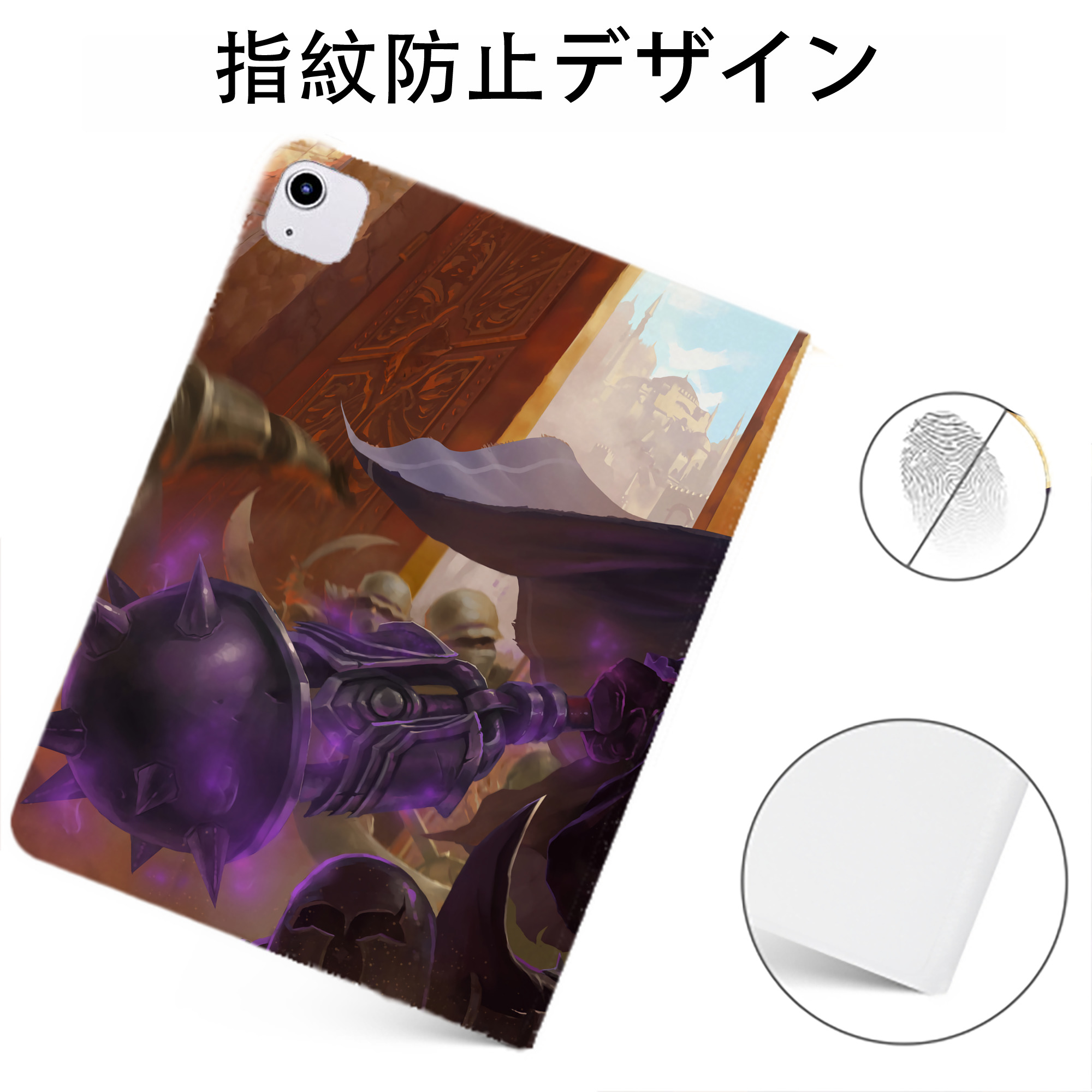 （画像用） リーグ・オブ・レジェンド League of Legends LOL IPadケース ペンホルダー付き ブックスタイルデザイン